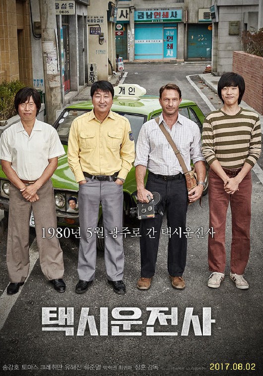 8782574802b7405bf1fc87d3f0159a0d