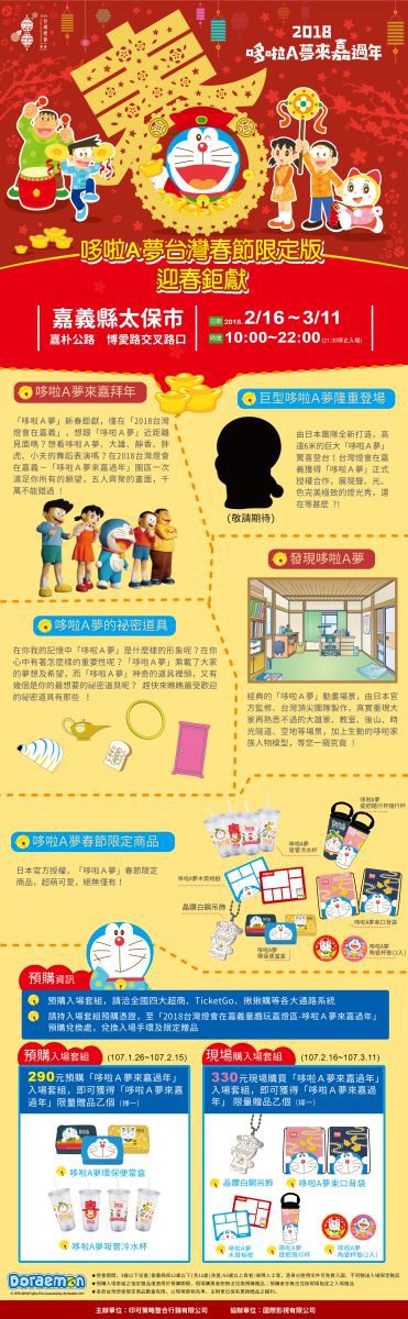 93c2a96c-a052-49c4-89ba-7c1593e05427