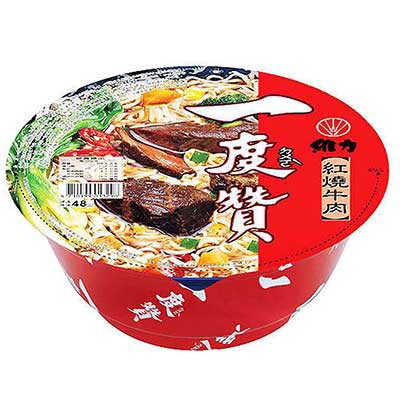 A45B2379686F34B2DF99B4506A1A380DFE084795