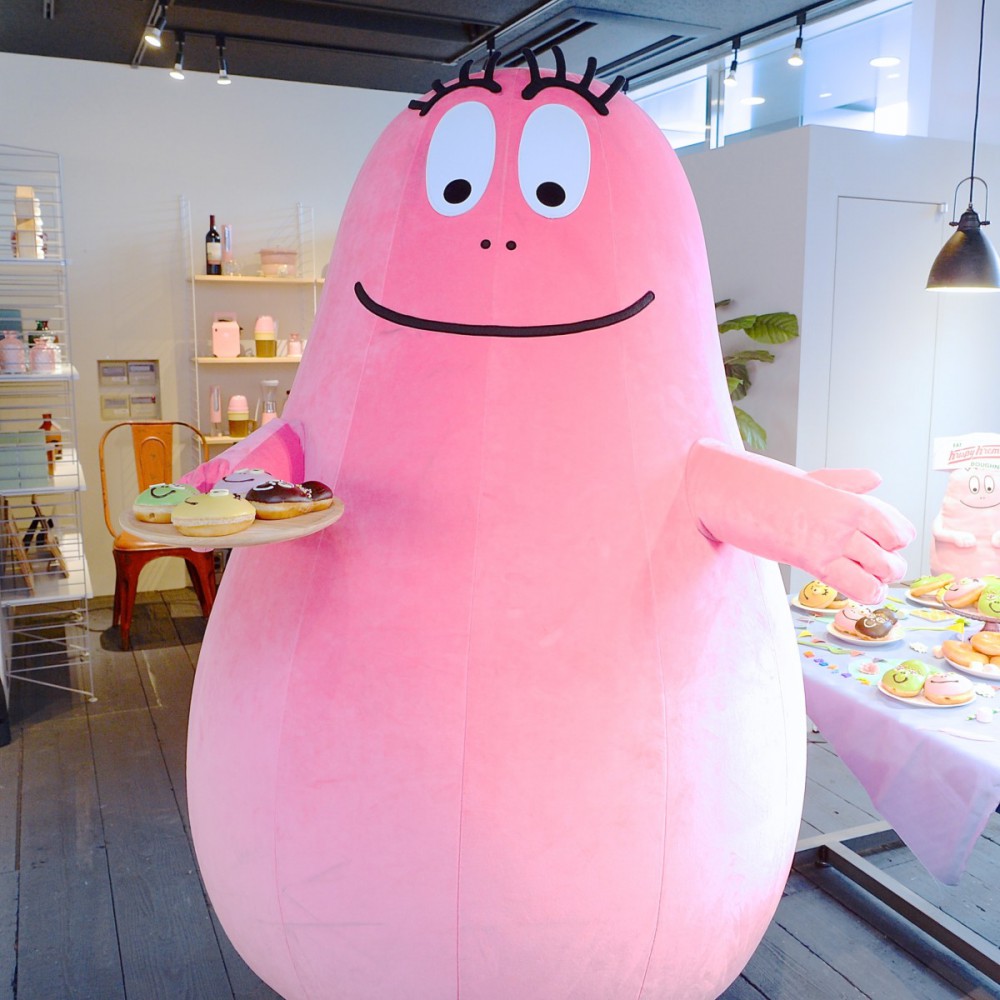 DFY_6655-1-600x600@2x