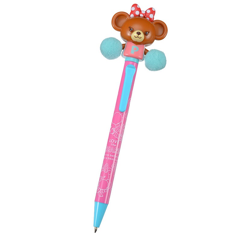 Q218CU_ACT_PEN_CHEER_UBS