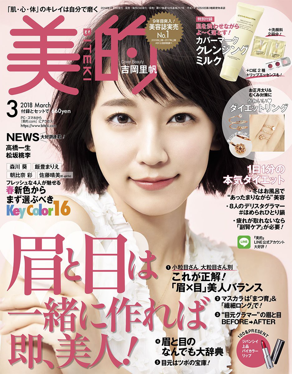 ab7d82e47cd800f55718c76c3aaa3e0d-1
