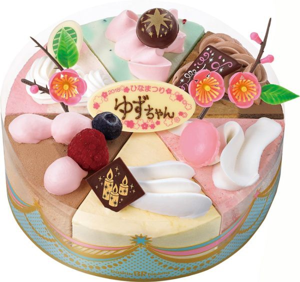 bc0a4f856cb0ebb4a3120ac22f5ba204-600x564