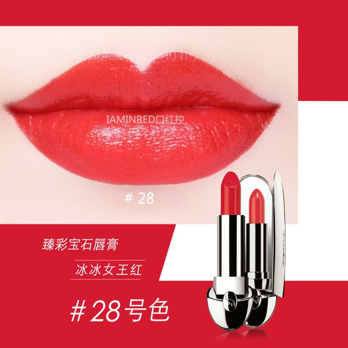 c0604a91ly1fnuftr3tepj20yi0yian6