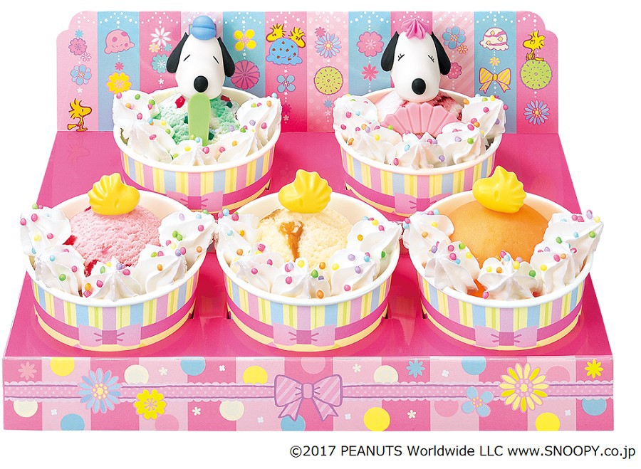 c37ae984b7deba27e9a38df85640026d