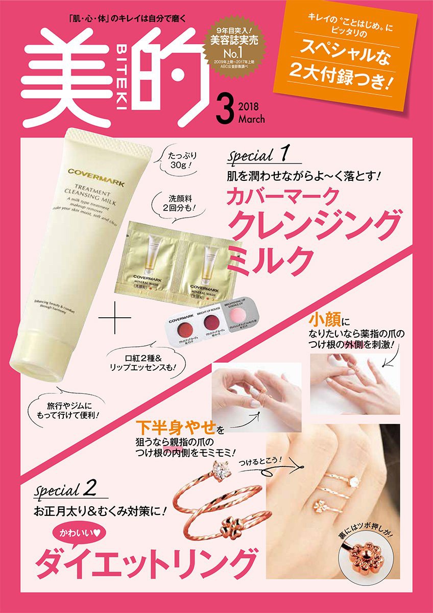 c513f3cb306f2d836b7d7196aa17ff38-1