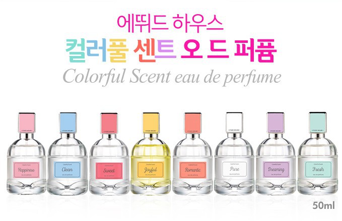 perfume_img11-e1463627574773