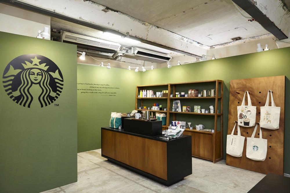 「星巴克台灣20年 幸福咖啡島」2樓可以購買到特展限定商品及20周年系列商品