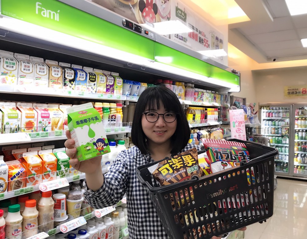 全家推出一系列復古零食，還把乖乖變成飲品，趣味十足