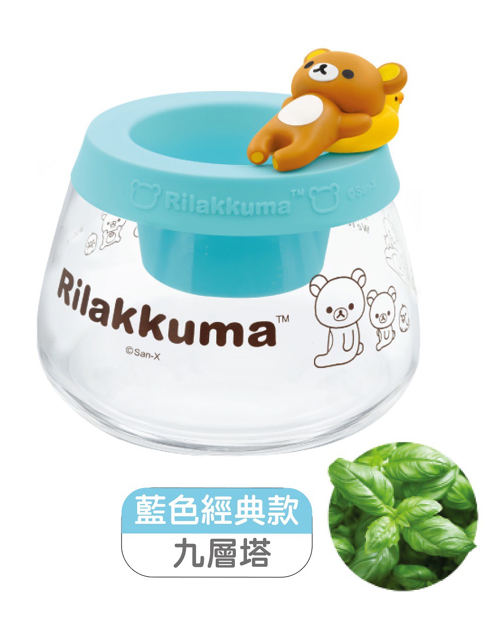 多用途玻璃水杯-九層塔