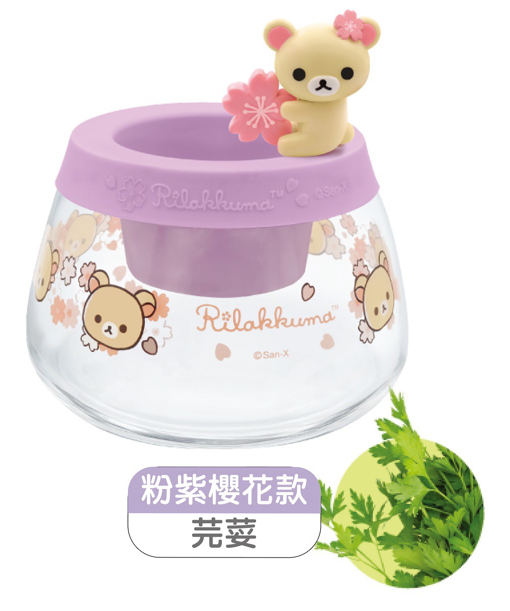 多用途玻璃水杯-芫荽