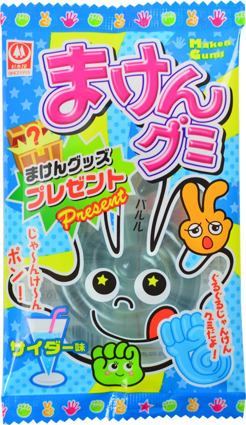 猜拳軟糖-汽水口味