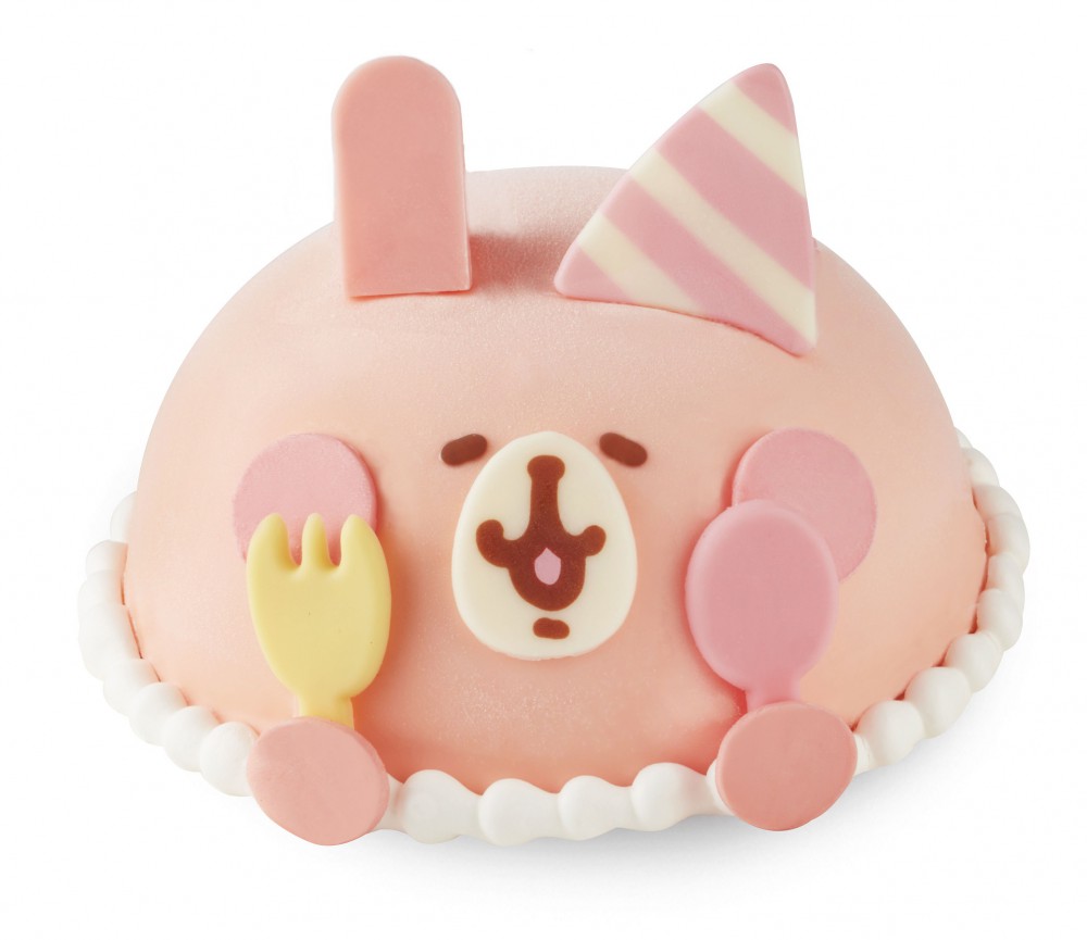 粉紅兔兔歡樂派對單品去背