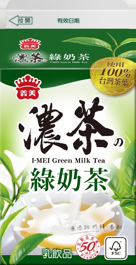 義美濃綠奶茶