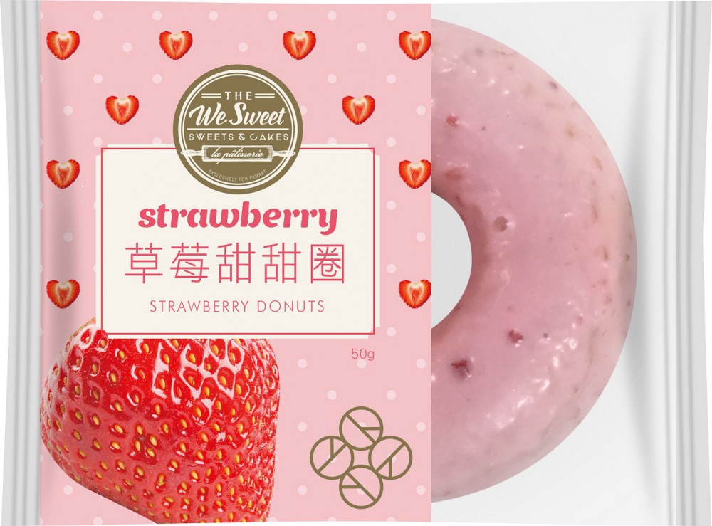 草莓甜甜圈-包裝