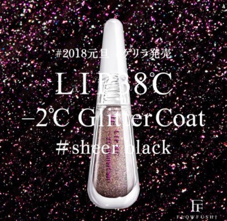 螢幕快照-2018-01-04-上午11.19.20