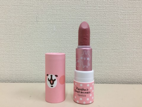 螢幕快照 2018-03-02 下午1.03.01