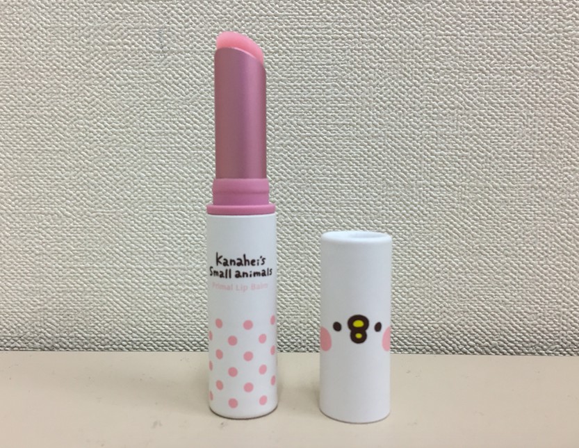 螢幕快照 2018-03-02 下午1.03.17