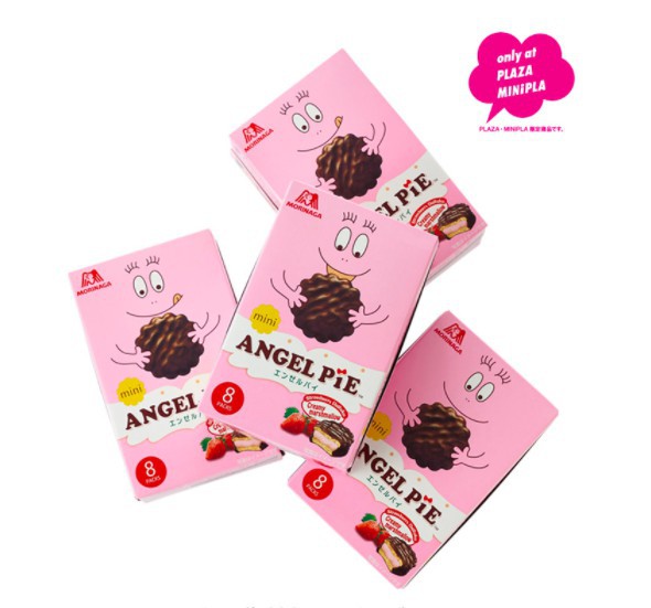 螢幕快照 2018-03-06 下午12.28.32