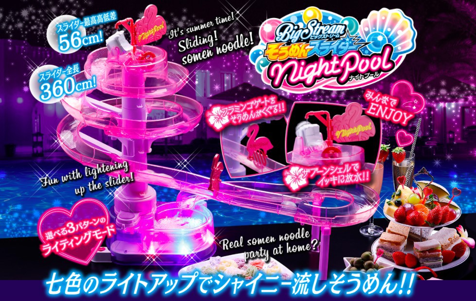 螢幕快照 2018-03-07 上午10.47.18