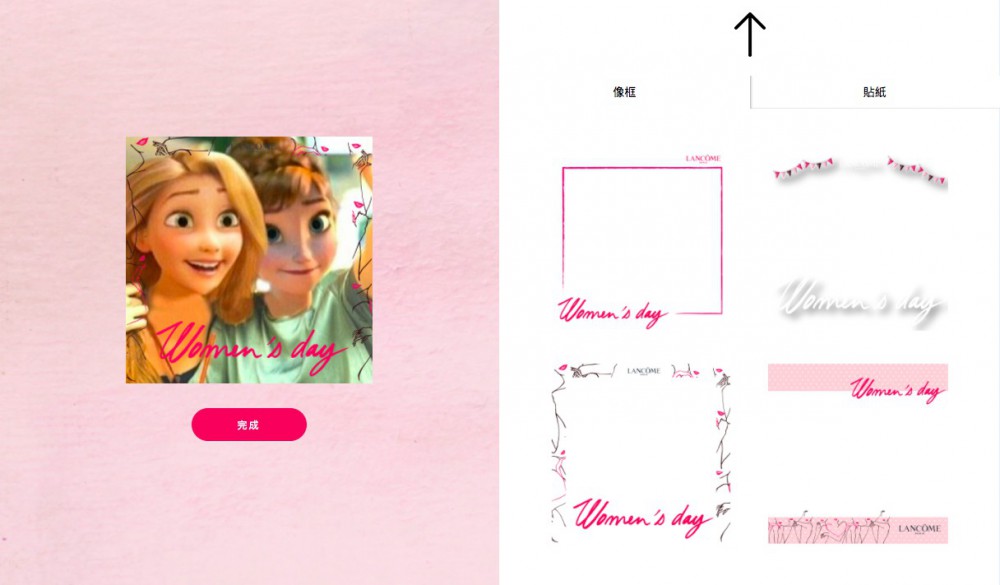螢幕快照 2018-03-08 下午5.22.16