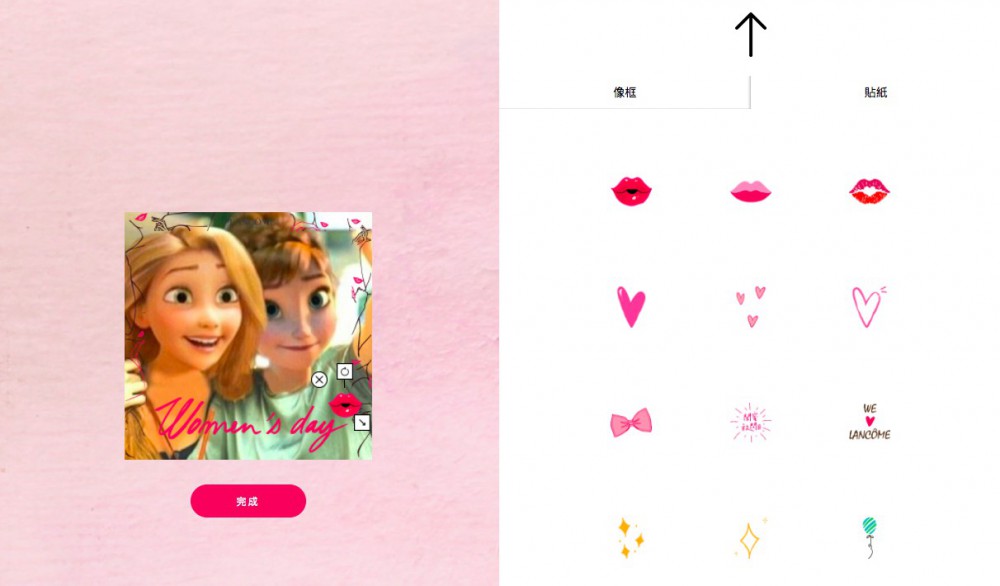 螢幕快照 2018-03-08 下午5.22.59