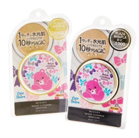 螢幕快照 2018-03-09 上午11.44.41