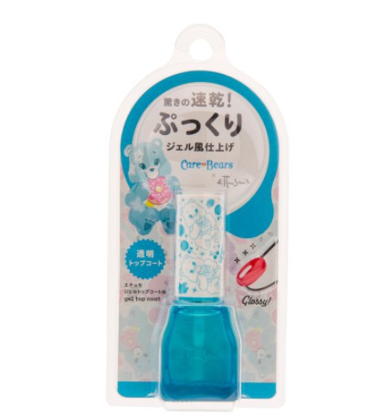 螢幕快照 2018-03-09 下午12.38.39