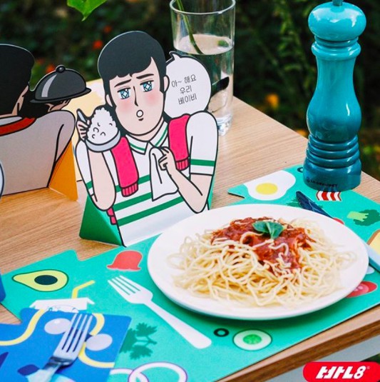 螢幕快照 2018-03-10 下午1.56.09