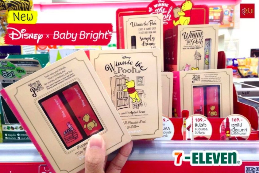 螢幕快照 2018-03-13 下午5.16.22