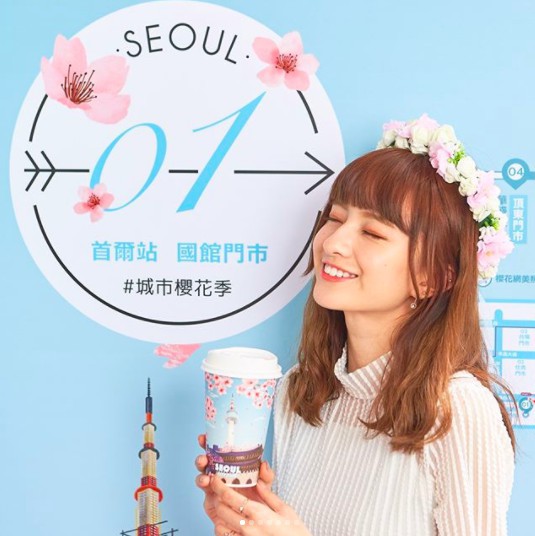 螢幕快照 2018-03-14 下午12.15.03