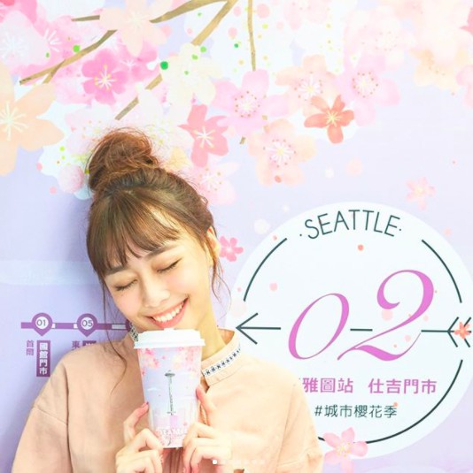 螢幕快照 2018-03-14 下午12.17.16