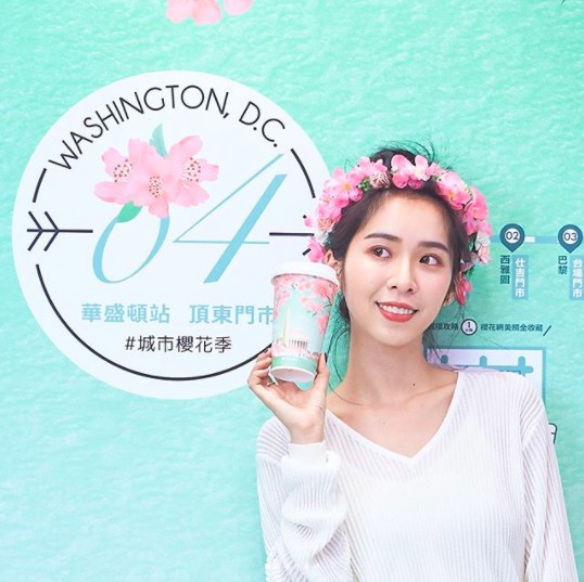 螢幕快照 2018-03-14 下午12.19.31