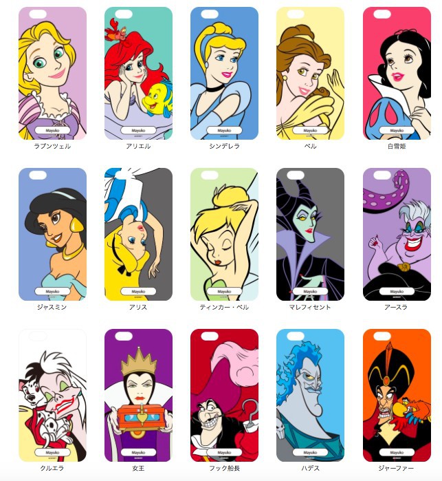 螢幕快照 2018-03-19 下午3.37.04