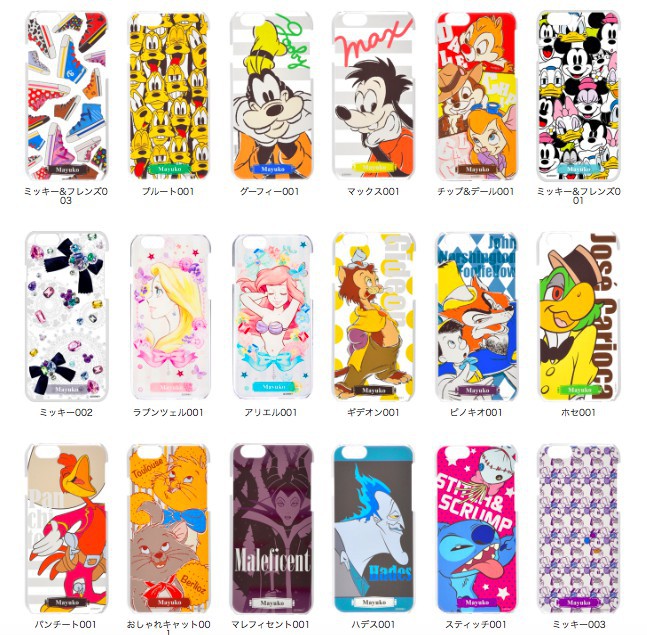 螢幕快照 2018-03-19 下午3.37.12