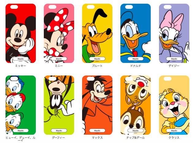 螢幕快照 2018-03-19 下午5.32.59