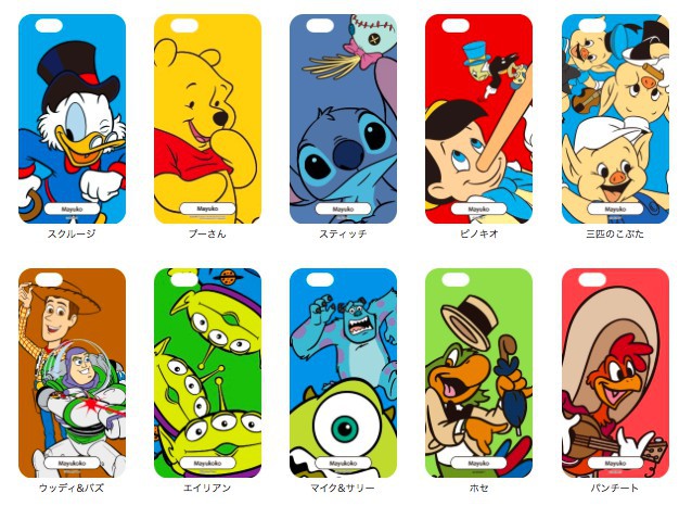 螢幕快照 2018-03-19 下午5.33.05