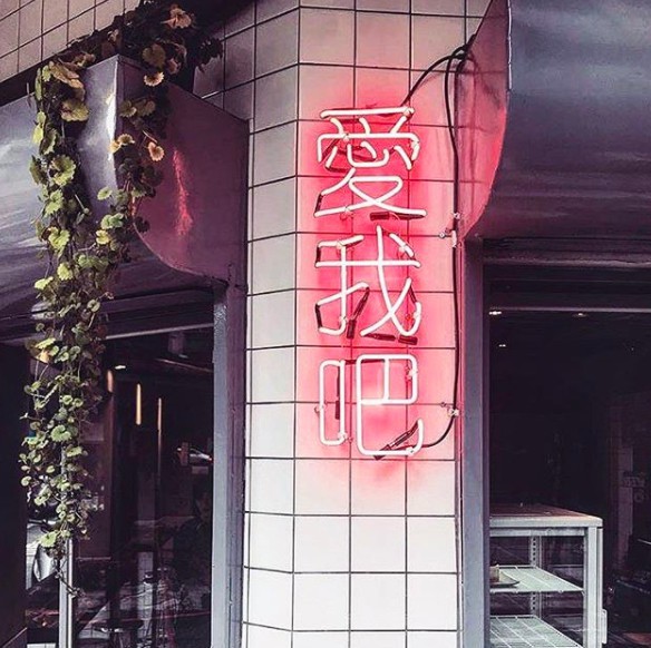 螢幕快照 2018-03-20 上午11.49.41