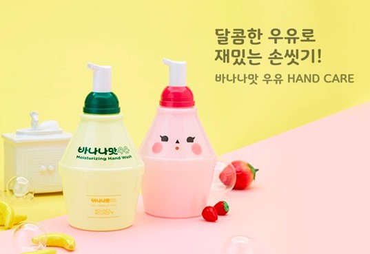 螢幕快照 2018-03-21 上午11.29.00