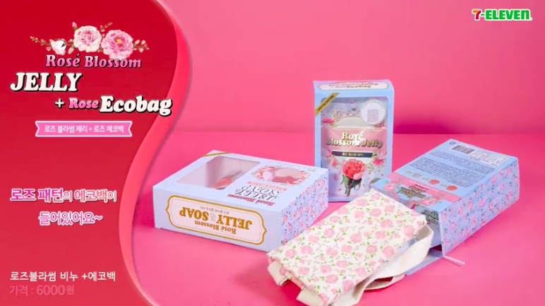 螢幕快照 2018-03-22 下午6.38.03