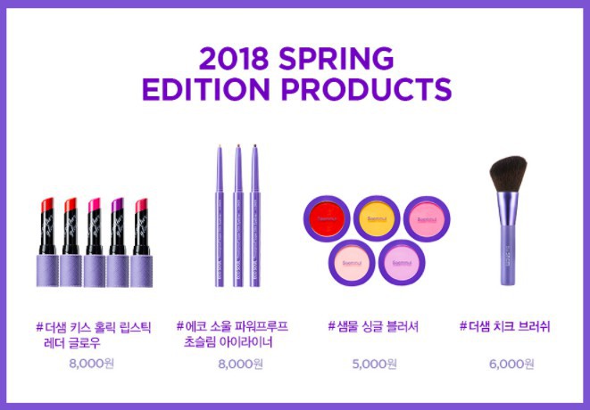 螢幕快照 2018-03-23 下午6.21.12