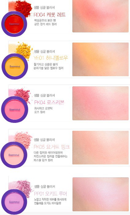 螢幕快照 2018-03-23 下午6.22.28