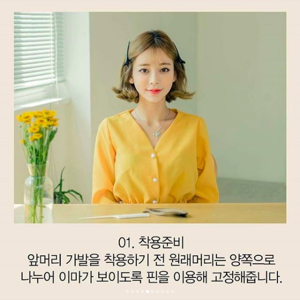 螢幕快照 2018-03-27 上午11.45.19