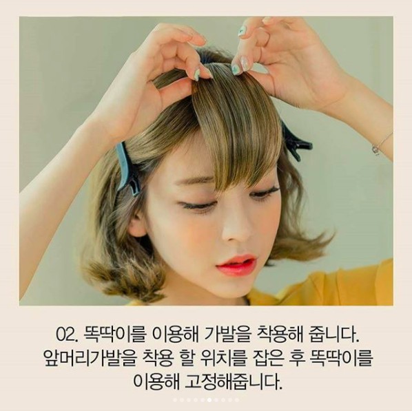 螢幕快照 2018-03-27 上午11.45.30