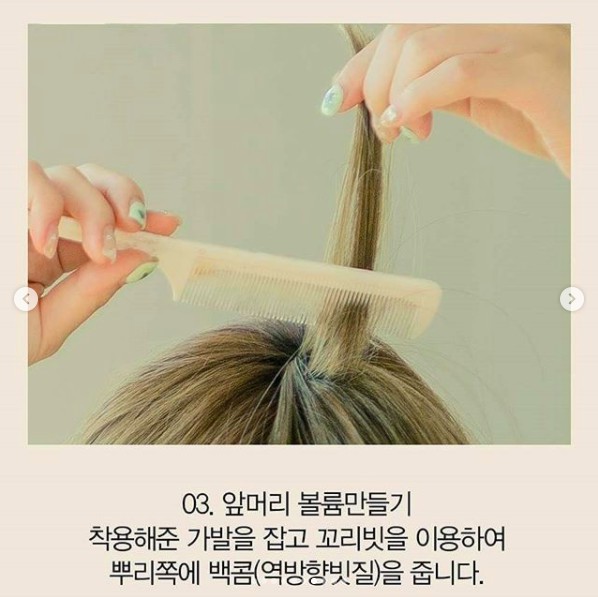 螢幕快照 2018-03-27 上午11.45.41