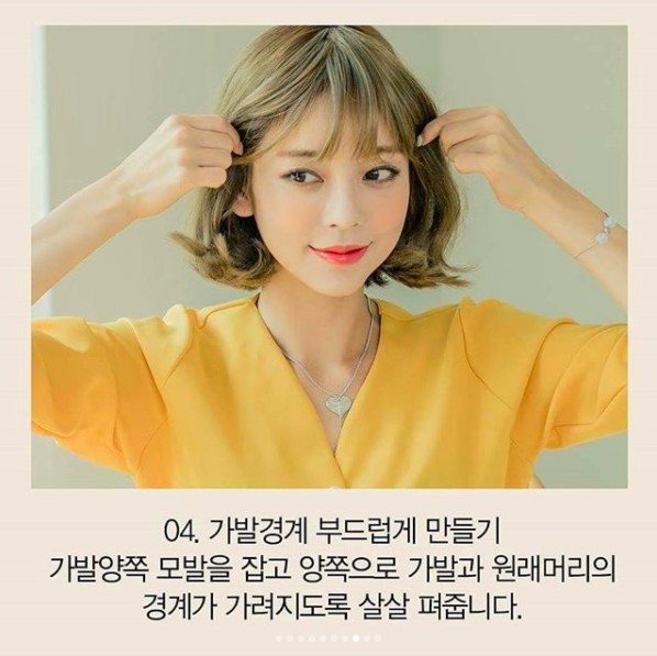 螢幕快照 2018-03-27 上午11.45.49