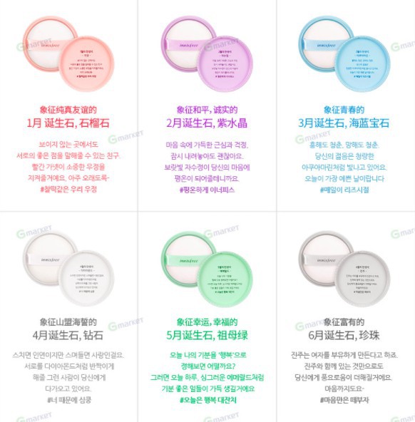 螢幕快照 2018-03-28 下午7.16.37