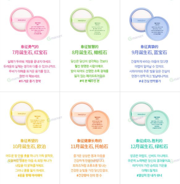 螢幕快照 2018-03-28 下午7.16.47