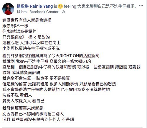 螢幕快照 2018-03-31 下午1.46.52