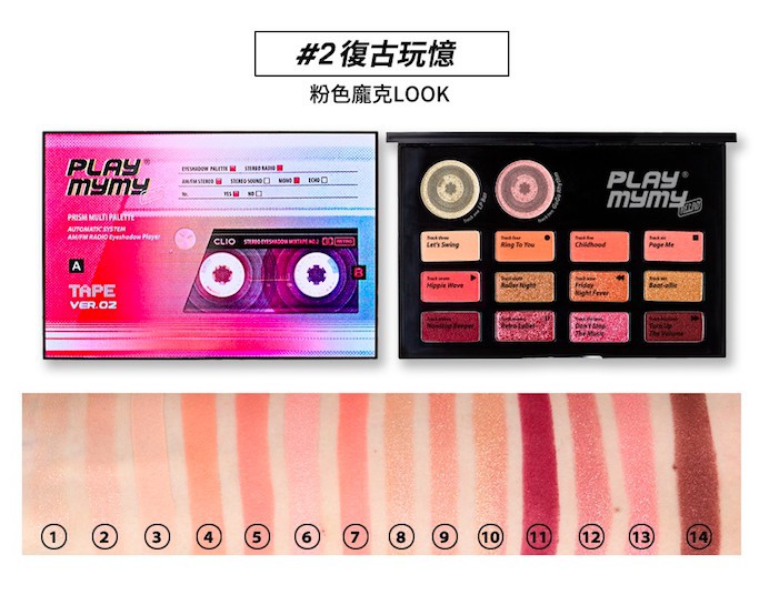 螢幕快照 2018-09-10 下午12.57.30